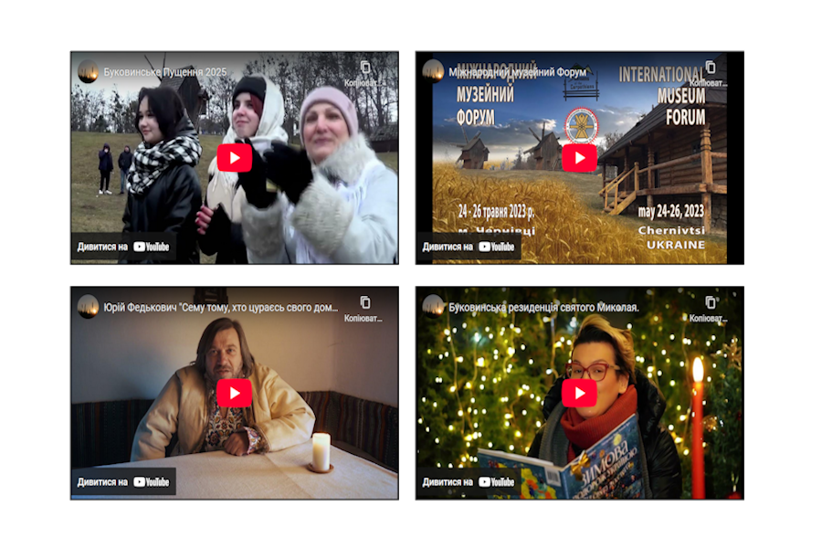 Відео
